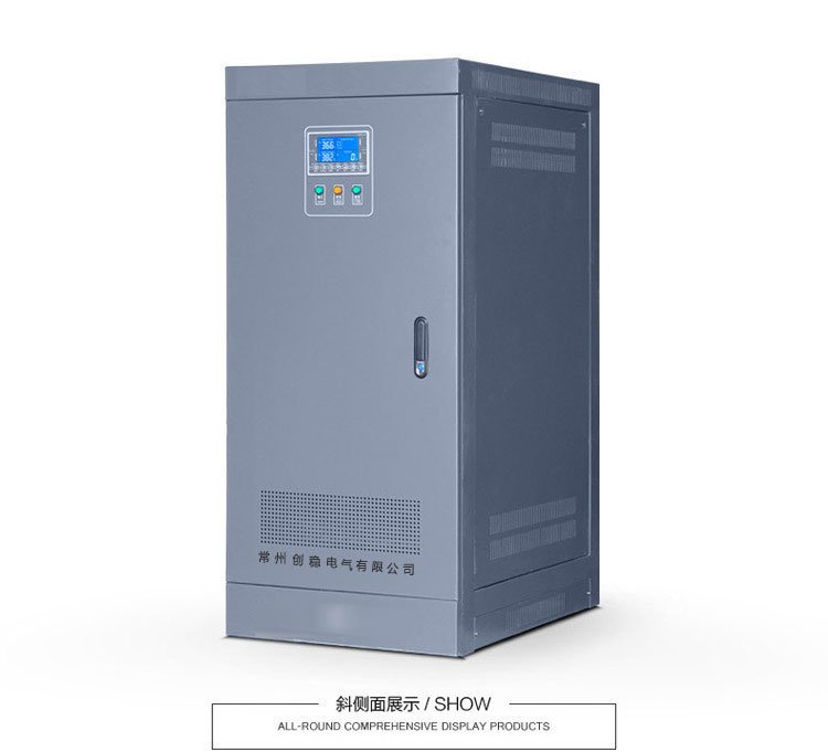 自動補(bǔ)償式大功率可調(diào)穩(wěn)壓器