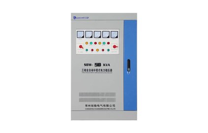 全自動補(bǔ)償穩(wěn)壓器