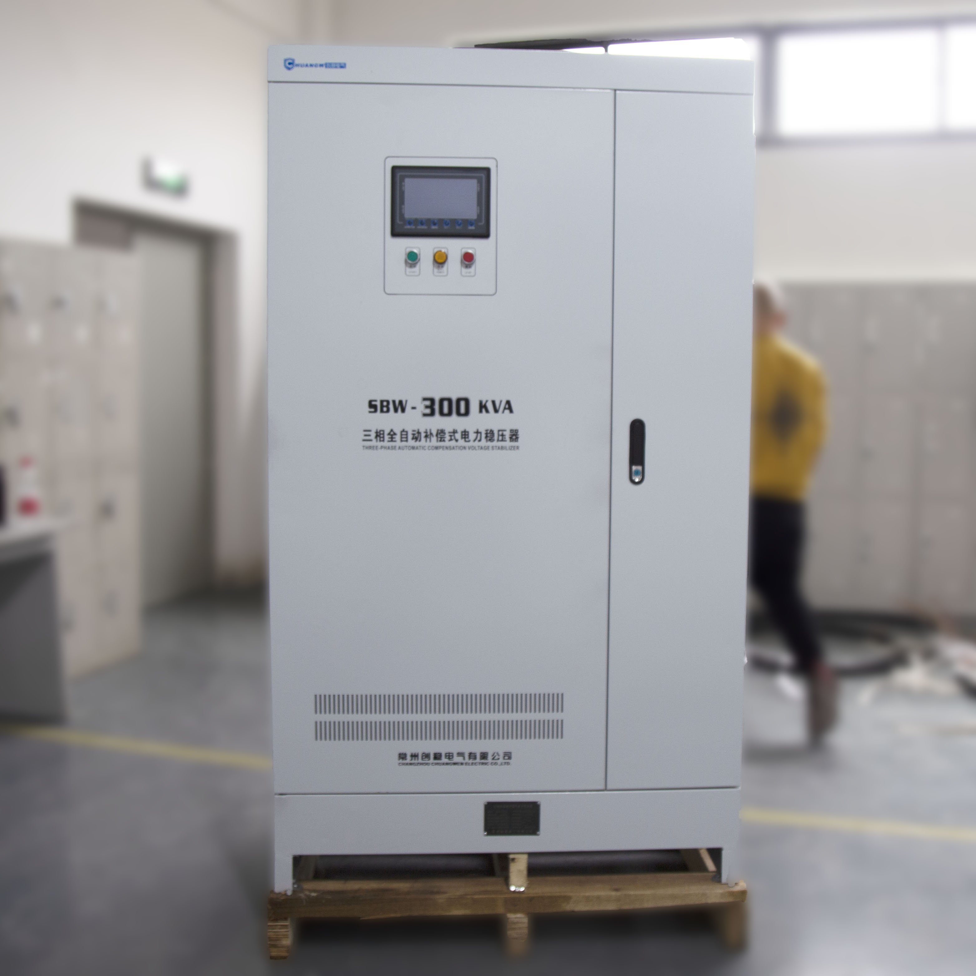 三相電力穩(wěn)壓器價格